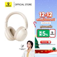 ราคา Baseus หูฟังบลูทูธหูฟังครอบหูไร้สาย รุ่น Bass 35 Max Wireless Headphones (24744415848)