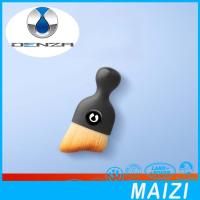 ราคา [READY]DENZA D9 Car Air Vent Cleaning Brush Dust Sweeping Fluff Brush BYD DENZA Body Kit Car Decoration BYD D9 EV Auto Parts O02V (55301940810)