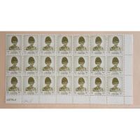 ราคา แสตมป์พระรูป ร.9 ชุด 8 หน้าดวง50สต.***ยังไม่ใช้***ขายดวงละ7.- (22576803700)