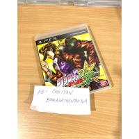 ราคา แผ่นเกม Ps3 โจโจ Jojo PS3 JoJo's Bizarre Adventure All-Star Battle แผ่นเกมโจโจ้ ของแท้ (41956463317)