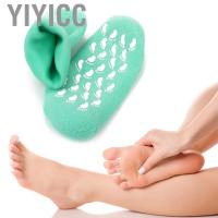 ราคา Yiyicc ถุงเท้าให้ความชุ่มชื้นนุ่มนวลการดูแลเท้านุ่มสบายสำหรับผู้หญิง (40022188699)