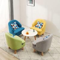 ราคา พาร์ทเมนท์ขนาดเล็กโซฟาห้องนอนขนาดเล็กมินิโซฟาขนาดเล็กผ้าเดี่ยวเดี่ยวหญิงเดี่ยวเก้าอี้โซฟาเก้าอี้โซฟาเก้าอี้ URJR (57801041376)