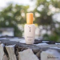 ราคา Sulwhasoo First Care Activating Serum EX 60ml. (876845045)
