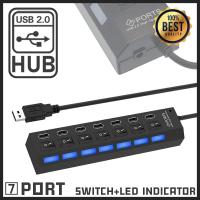 ราคา High Speed USB 2.0 Hub 7 Port ช่องต่อ USB 2.0 แบบ 7 ช่อง (สีดำ) (4112642259)