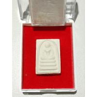 ราคา สมเด็จพิมพ์คะแนนหลวงพ่อแพ รุ่นแพ 3 พัน (26978326092)