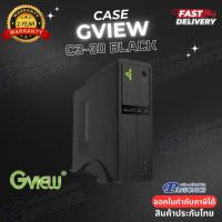 ราคา mATX Case (เคส) Gview C3-30 -Black (by Pansonics) (6003851124)