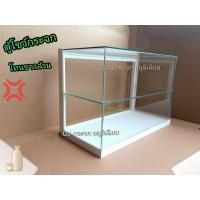 ราคา #ขอบขาว ตู้โชว์กระจก ตู้ใส่ขนม ตู้ใส่ของเอนกประสงค์ ขอบสีขาว (22851955518)