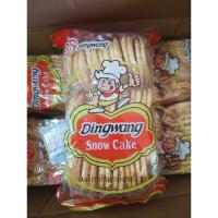ราคา เค้กหิมะดิ๋งหว้าง(Dingwang snow cake)ဒင်းဝမ်းမုန့် (27612730767)