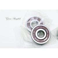 ราคา ลูกปืนล้อหน้า Giorno Af24 50CC, Honda Julio, Honda Dio (23087145064)