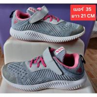 ราคา SALE รองเท้าผ้าใบ แบรนด์ ADIDAS (25338641225)