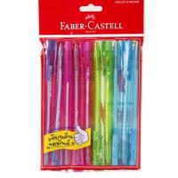 ราคา (10ด้าม) Faber-Castell RX5 ปากกาลูกลื่น หมึกน้ำเงิน ด้ามคละสี 0.5มม. (23676548290)