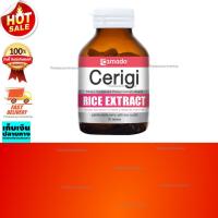 ราคา Amado Cerigi อมาโด้ เซริจิ ผิวเปล่งปลั่ง เนียนใส ไร้สิว ฝ้า กระ จุดด่างดำ คืนความอ่อนเยาว์ (30 เม็ด x 1 กระปุก) (7160372917)