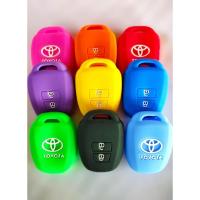 ราคา ซิลิโคนกุญแจรถโตโยต้า TOYOTA NEW YARIS / NEW VIOS /COMMUTER ปี 2013-2022 (25535455781)