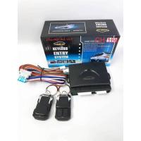 ราคา ชุดรีโมท เปิด-ปิดเซ็นทรัลล็อครถยนต์ ใช้ได้กับรถทุกรุ่น พร้อมคู่มือวิธีติดตั้งภาษาไทย (6867944805)