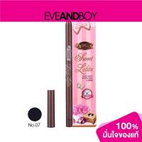 ราคา BEAUTY COTTAGE - Sweet Lolita Perfect Smooth Auto Gel Liner (14468221593)