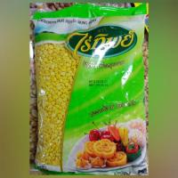 ราคา ถั่วเขียวเลาะเปลือก Peeled Mung Bean ธัญพืชเพื่อสุขภาพ ตราไร่ทิพย์ ขนาด 500 กรัม มาเเล้วค้าา:-| (7072627564)