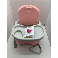 ราคา เก้าอี้นั่งกินข้าวสำหรับเด็กเล็ก สีชมพู (13475391078)