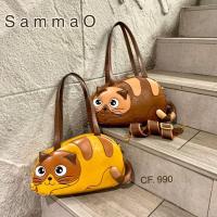 ราคา Sammao กระเป๋าแบรนด์แท้ยี่ห้อ ซัมมาโอ รุ่น M14431 (16997520869)