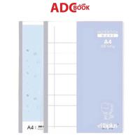 ราคา Hai Tien สมุดโน๊ต A4 มีเส้นแนวนอน 200 หน้า - HaiTien6508 - สมุดโน๊ต (42664560160)