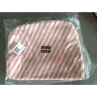 ราคา miumiubag กระเป๋าเก็บความเย็น กระเป๋าเก็บอุณหภูมิ+ความเย็นแบบซิป (43502082901)