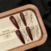 ราคา เล็บปลอมใบไม้ร่วงหน้าหนาวลายเสือดาวน้ำตาลตาแมวเล็บเทียมสไตล์ชาแนลเซเลบริตี้เบาหรูเพชรใหญ่แวววับเพชรบดเล็บแปะ (56001540817)