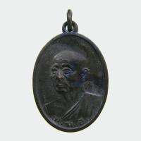 ราคา เหรียญพระพุทธโฆษาจารย์ วัดเขาบางทราย (พฆอ) (24111689678)