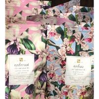 ราคา คุกกี้คลาสสิค S&P ขนาด 85g (18380392427)