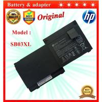 ราคา Battery Notebook HP แบตเตอรี่แท้ HP EliteBook SB03XL 820 G1 G2 720 G1 G2 725 G2 Original (7178870460)