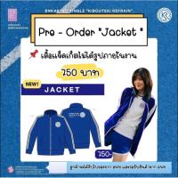 ราคา BNK48 CGM48 Pre-order เสื้อแจ็คเก็ต 15th single Jacket Kibouteki Refrain (22488376158)