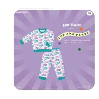 ราคา baby lovett line friends (26457222714)