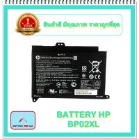 ราคา BATTERY HP BP02XL แท้ สำหรับ HP Pavilion 15-AU, 15-AU021TX, 15-AU023TX, 15-AU025TX, / แบตเตอรี่โน๊ตบุ๊คเอชพี - พร้อมส่ง (10657354956)