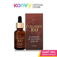 ราคา Faris by Naris Collagen 100 Superior Activatine Serum 32ml. (12116902439)