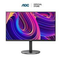 ราคา AOC U27V4/67 MONITOR (จอมอนิเตอร์) 27" IPS 4K 60Hz 4MS (29583035313)