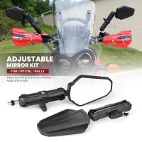 ราคา กระจกมองหลังสําหรับ HONDA XRE 300 XR 650 600R 400 250 Motard CRF 250L 300L Rally รถจักรยานยนต์ด้านข้างกระจกมองหลัง (27862134154)
