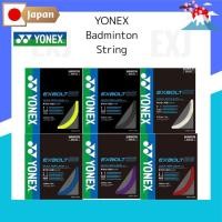 ราคา YONEX Badminton String Badminton String Exvolt 65 BGXB65 / Yellow / Black / White / Purple / Blue / Red / Direct from Japan (41803516788)
