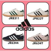 ราคา （ของแท้ 100 %）adidas originals Samba OG Stadt JR6344 สีขาว สีดำ สีน้ำตาล สีเขียว (53652871212)