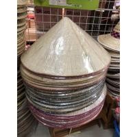 ราคา หมวกเวียดนาม กุบ งอบเวียดนาม (3179623100)