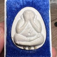 ราคา หลวงปู่โต๊ะ พระปิดตา รุ่น๑๑๑ปี ตะกรุด3ดอก หายากมาก หลังยันต์ตรี(ยันต์ครู) (20053576659)