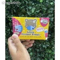 ราคา □✔♗Little Sticker Fresh แผ่นหอมติดแมส ✅พร้อมส่งค้า ไม่ต้องรอพรีออเดอร์นะคะ✅ (10431560761)