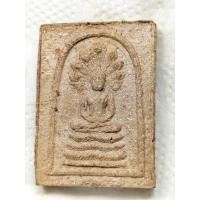 ราคา สมเด็จ พิมพ์นาคปรก หลวงตามหาบัว ปี53 เนื้อสวยเข้มคมมาก แท้ทันหลวงตา หายากมาก พุทธคุณ เมตตา แคล้วคลาด โชคลาภ (26561292695)