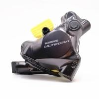 ราคา Shimano Ultegra BR-R8170 ดิสก์เบรกไฮโดรลิค สำหรับจักรยานเสือหมอบ (55602718170)