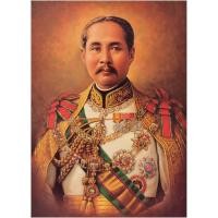 ราคา (9335) รูปภาพมงคล รัชกาลที่ 5 ขนาดภาพ 15x21นิ้ว ( 38 x 54 cm.) (40353191299)