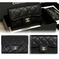 ราคา Chanel/ที่ใส่บัตร/กระเป๋าเงินเหรียญ/คลัทช์/AP0214/แท้ 100% (25674665135)
