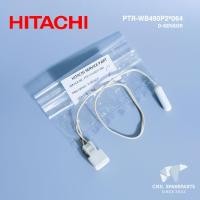 ราคา PTR-WB490P2*064 เซ็นเซอร์ตู้เย็น HITACHI เซ็นเซอร์วัดอุณหภูมิช่องแช่เย็นฮิตาชิ รุ่น R-WB460PY, R-WB400PY อะไหล่ตู้เย็... (23959439614)