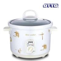 ราคา หม้อตุ๋นไฟฟ้าเซรามิค OTTO รุ่น 201 ขนาด 1.5 ลิตร (1534743853)