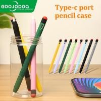 ราคา GOOJODOQ เคสสไตลัส - การป้องกันสําหรับ iPad Pencil 2 & 9th-13th Gen GOOJODOQ Pens (41167737789)