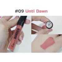 ราคา ลิป 4U2 Kiss Me Harder #09 (1521912475)