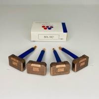 ราคา ถ่านไดสตาร์ท VIGO แปรงถ่านไดสตาร์ทรถยนต์ TOYOTA VIGO (BX-382) (17498664638)