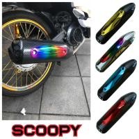 ราคา กันร้อนท่อ สกู๊ปปี้ บังท่อ hondascoopy i ฝาครอบท่อไอเสีย สกู๊ปปี้ Scoopy i (3253419137)