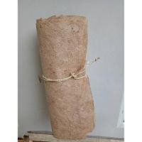 ราคา กระดาษเยื่อกล้วย ธรรมชาติ จากใยกล้วย น้ำว้า 1แผ่น ขนาด33x18 นิ้ว Natural banana pulp paper from banana fiber,size33"x18" (3549666698)